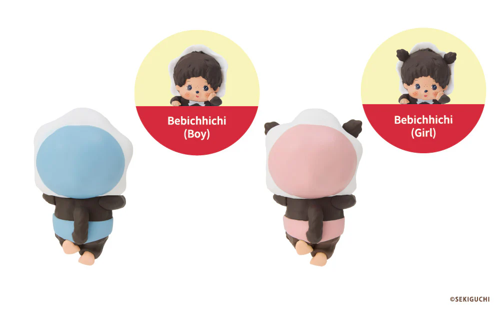Sonny Angel HIPPERS Monchhichi - Sonny Angel Scandinavia