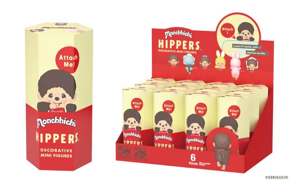 Sonny Angel HIPPERS Monchhichi - Sonny Angel Scandinavia