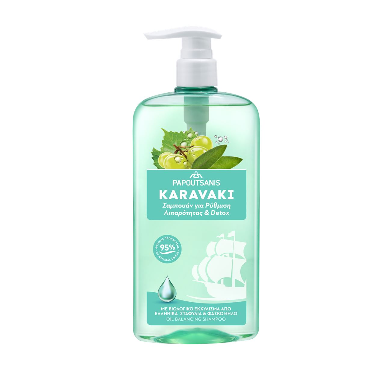 KARAVAKI SHAMPOO OIL BALANCE & DETOX 600ml, papoutsanis