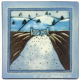 Heljä Liukko-Sundström (1980) Gate and Hills Wall Plaque 12 cm (2)