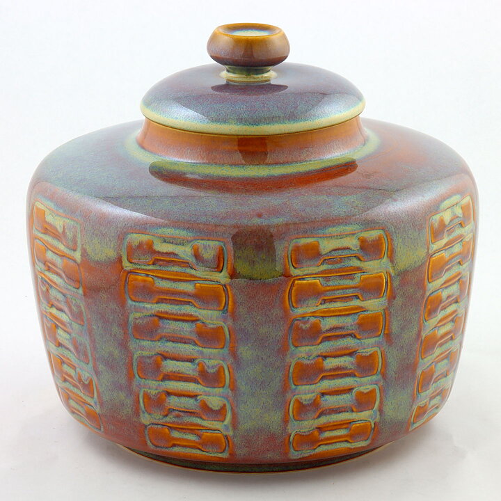 アイナー・ヨハンセン  壺 レリーフ装飾  24/23cm  1960年代
