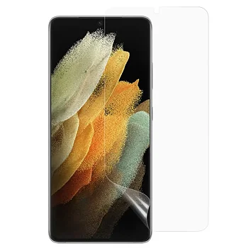Samsung Galaxy S22 Ultra 5G skärmskydd
