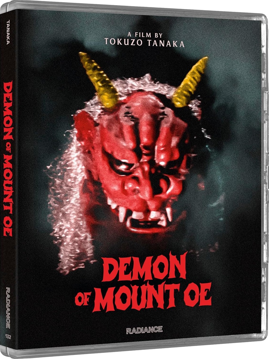 Daiei Gothic - Japanese Ghost Stories Volume 2 (Limited Edition) (ej svensk text) (Blu-ray) - 6