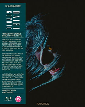 Daiei Gothic - Japanese Ghost Stories Volume 2 (Limited Edition) (ej svensk text) (Blu-ray)
