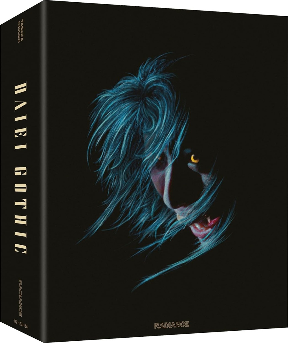 Daiei Gothic - Japanese Ghost Stories Volume 2 (Limited Edition) (ej svensk text) (Blu-ray) - 4