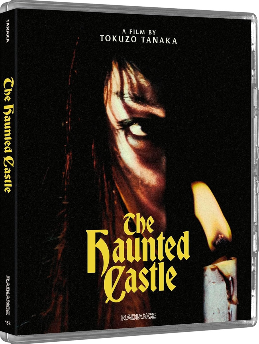 Daiei Gothic - Japanese Ghost Stories Volume 2 (Limited Edition) (ej svensk text) (Blu-ray) - 8