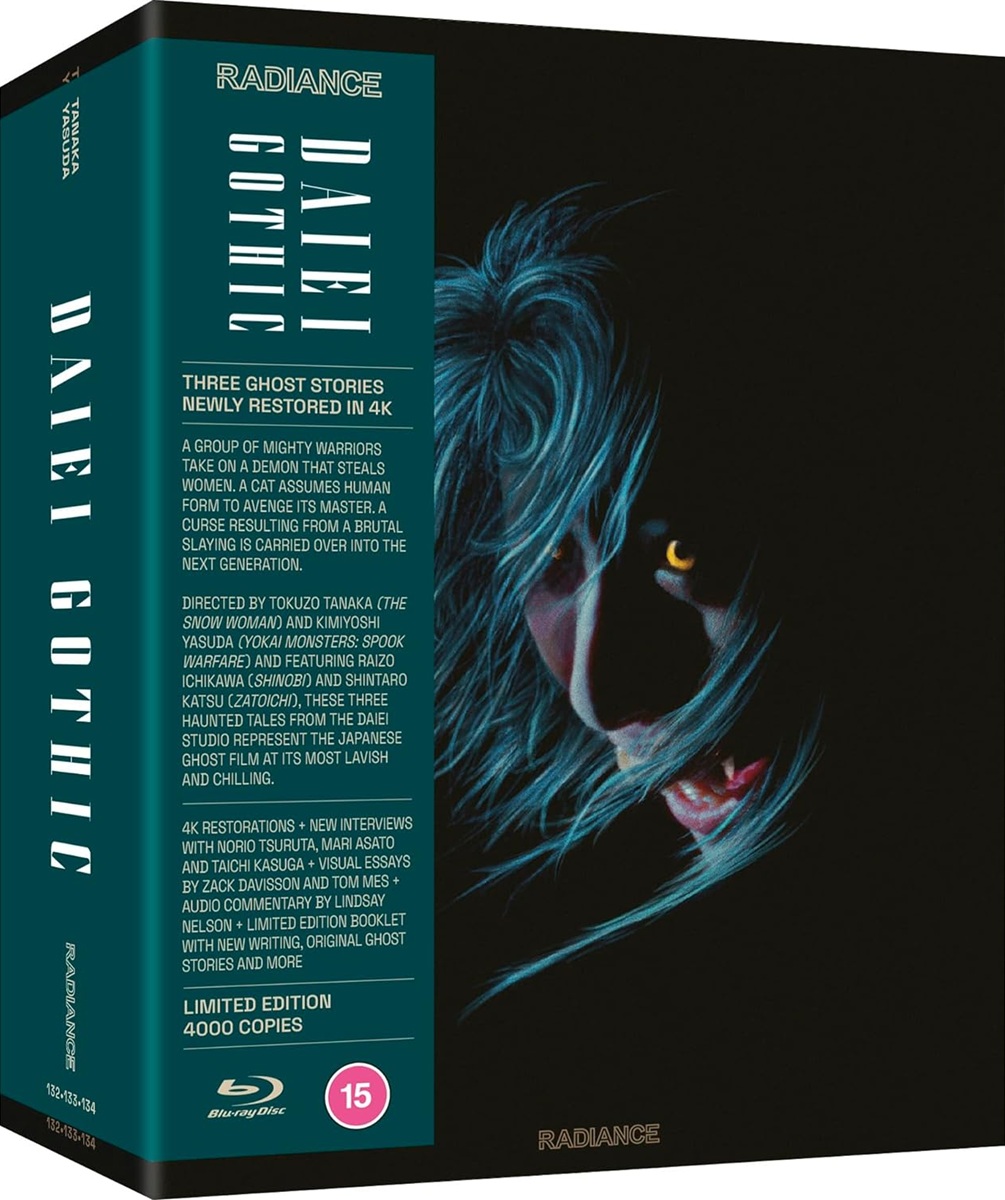 Daiei Gothic - Japanese Ghost Stories Volume 2 (Limited Edition) (ej svensk text) (Blu-ray) - 3