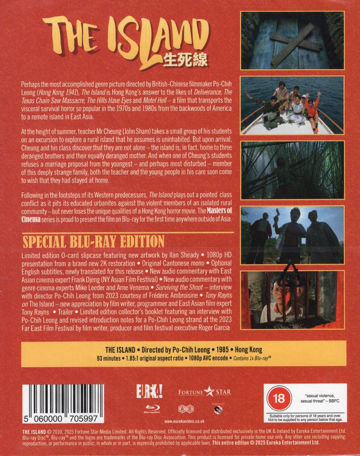 The Island (Limited Edition) (ej svensk text) (Blu-ray) - 2