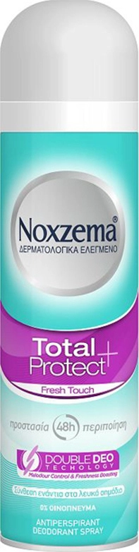 Noxzema total protect deodorant 150ml , spray