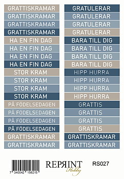 Stickers Reprint -  Hip hip horray  Svensk text -  11x16 cm