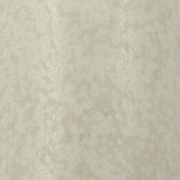 Gunnar Nylund (1950s) Unique White Bottle Vase 25 cm