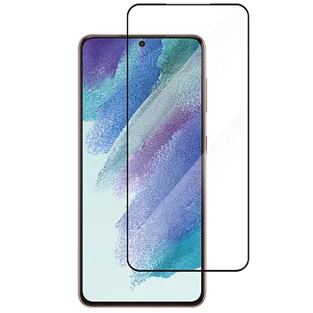 Champion Skärmskydd i Härdat Glas till Samsung Galaxy S22 Plus - Svart