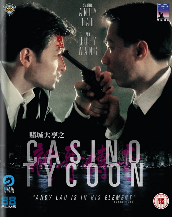 Casino Tycoon (ej svensk text) (Blu-ray)