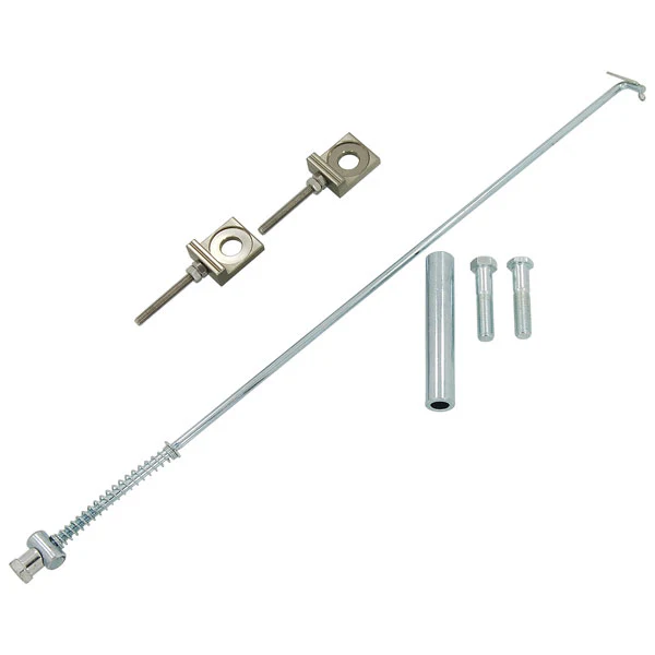 Alloy Swing arm +0cm - 2