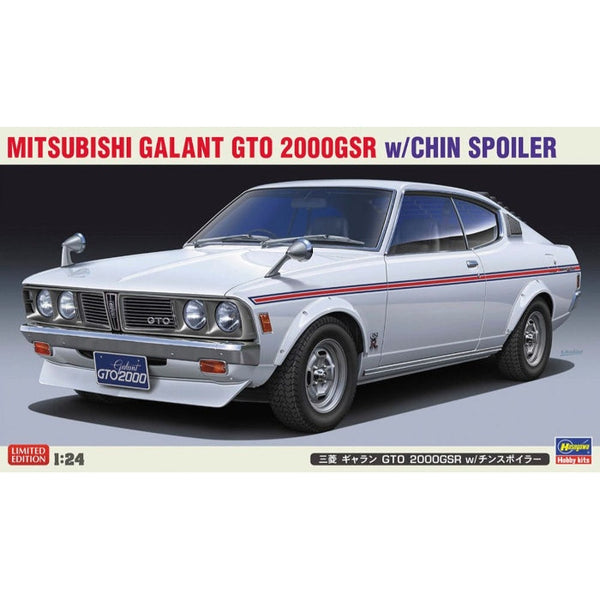 Mitsubishi Galant GTO 200GSR 1/24