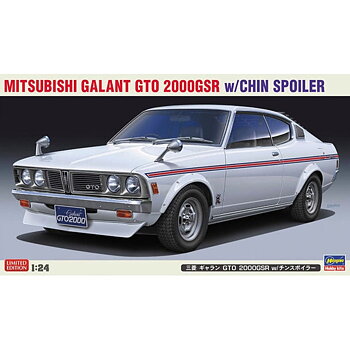 Mitsubishi Galant GTO 200GSR 1/24