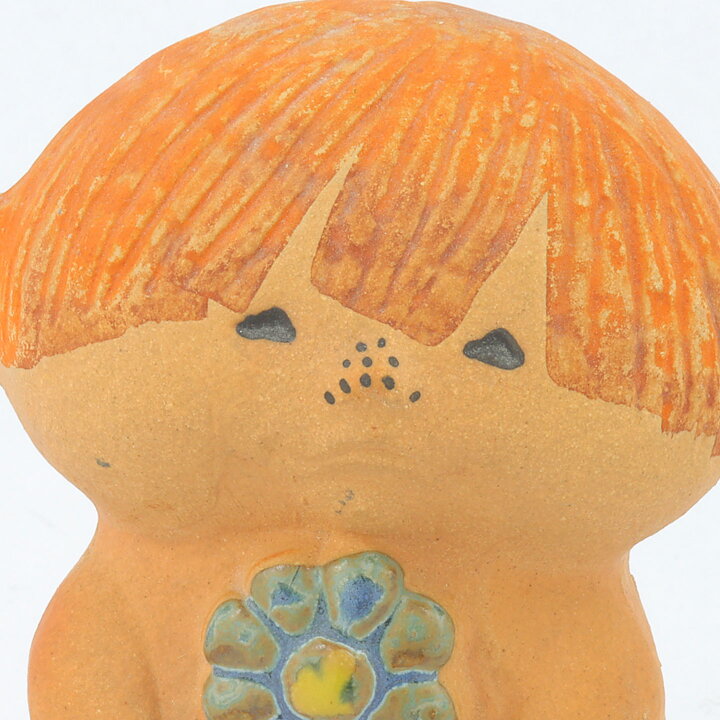 Lisa Larson (Adam & Eva 1972) Boy Figurine Adam (Small) (2)