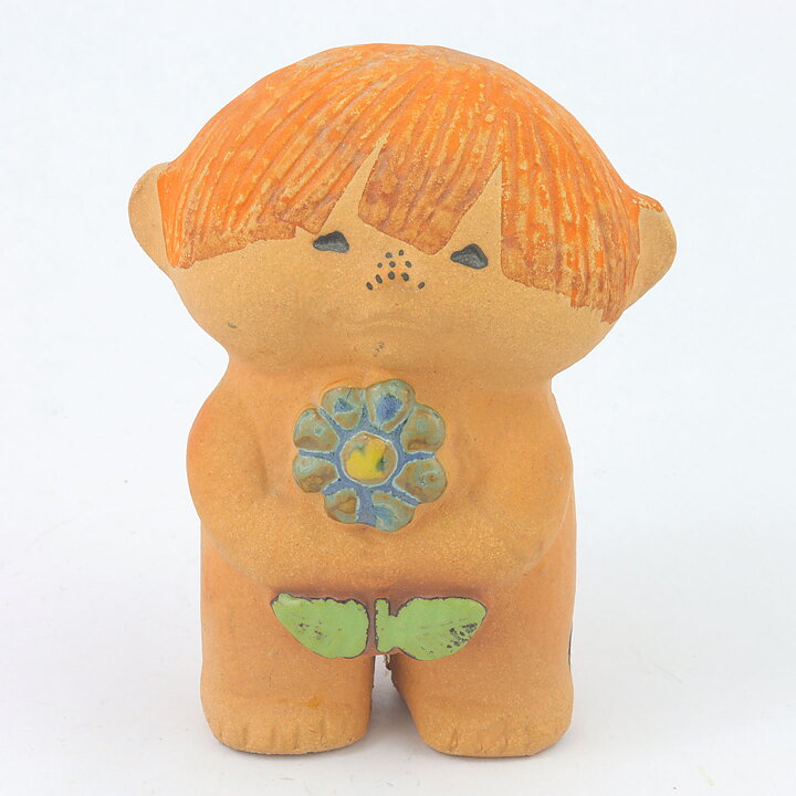 Lisa Larson (Adam & Eva 1972) Boy Figurine Adam (Small) (2)