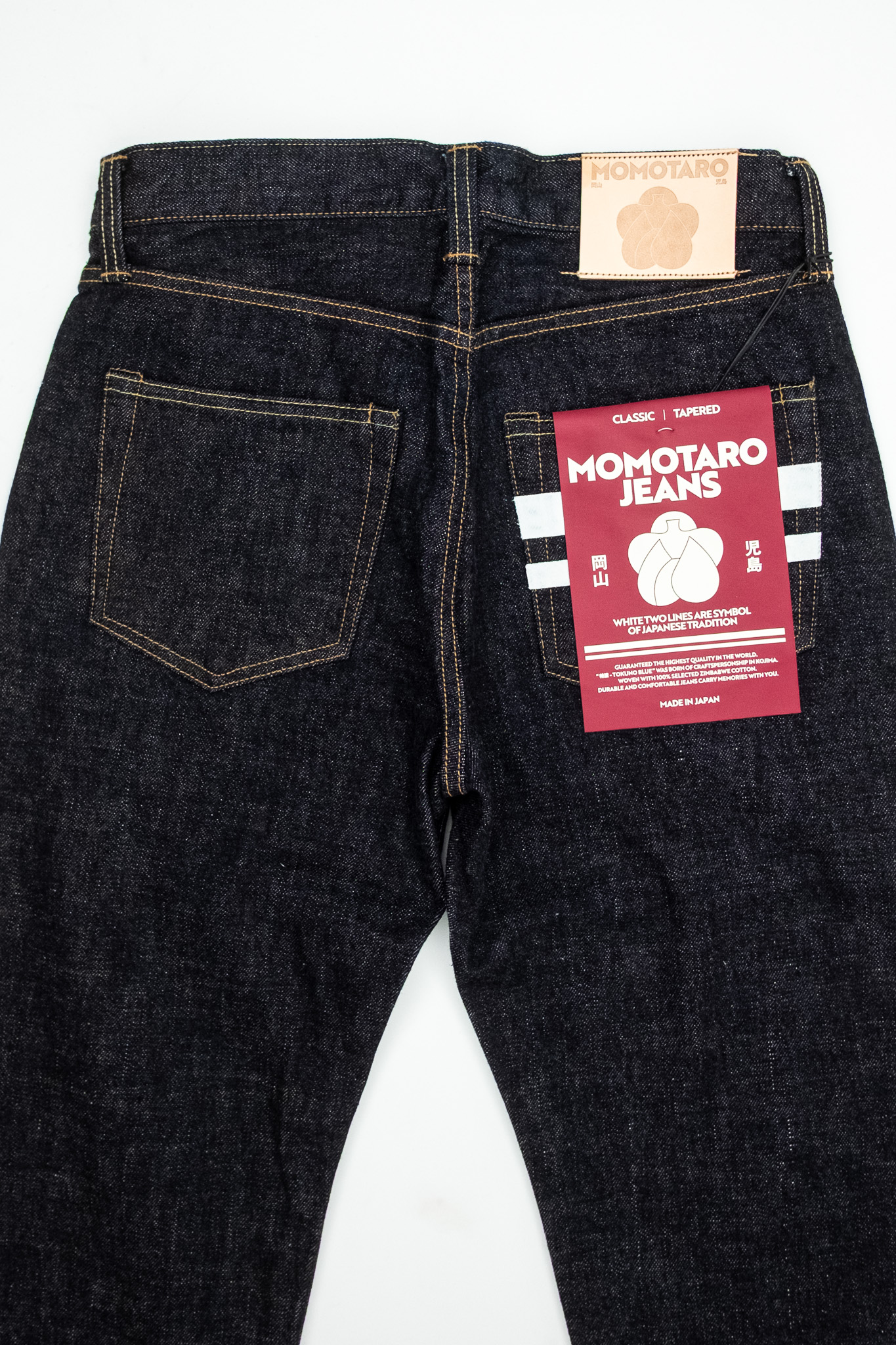 MOMOTARO JEANS - 200 Classic Tapered GTB 15.7oz - 8