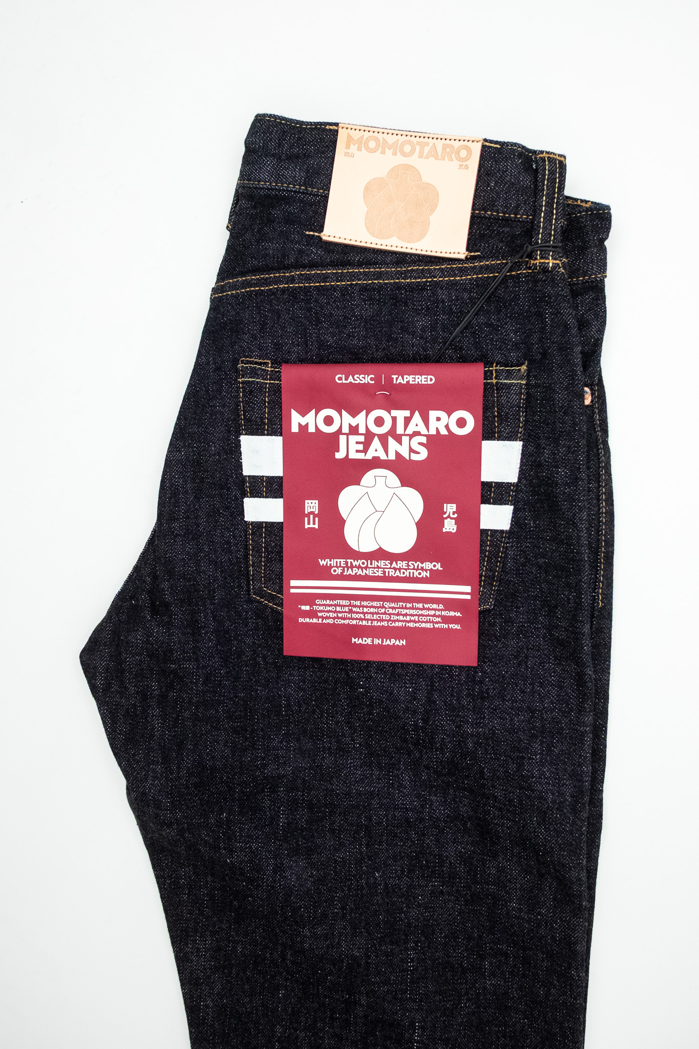 MOMOTARO JEANS - 200 Classic Tapered GTB 15.7oz - 9