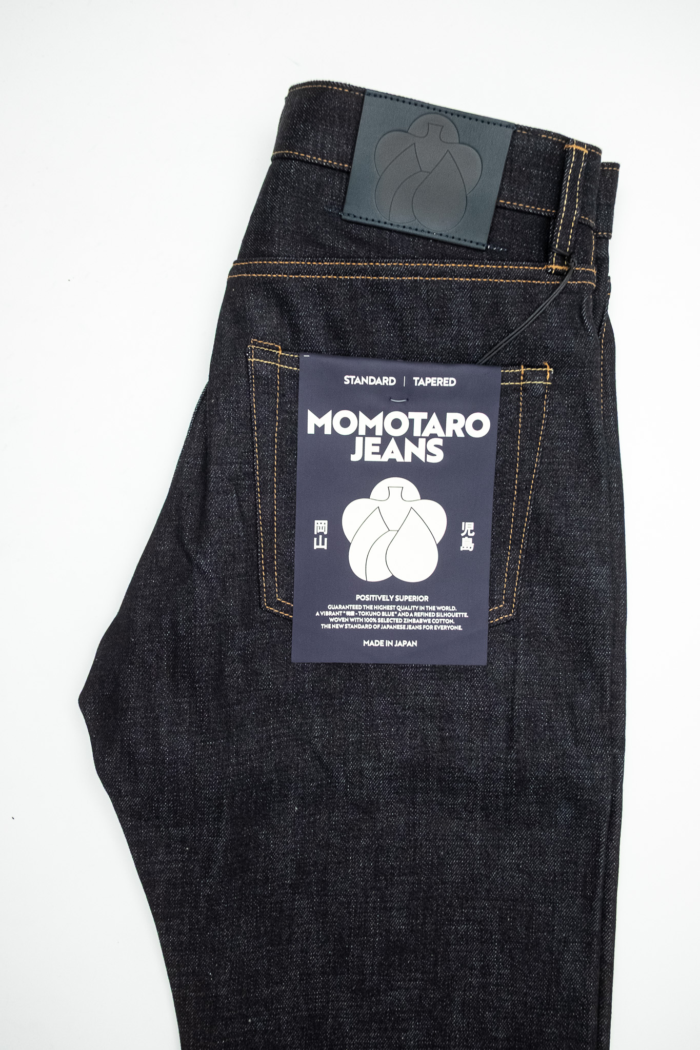 MOMOTARO JEANS - 200 Standard Tapered 14.7oz - 9