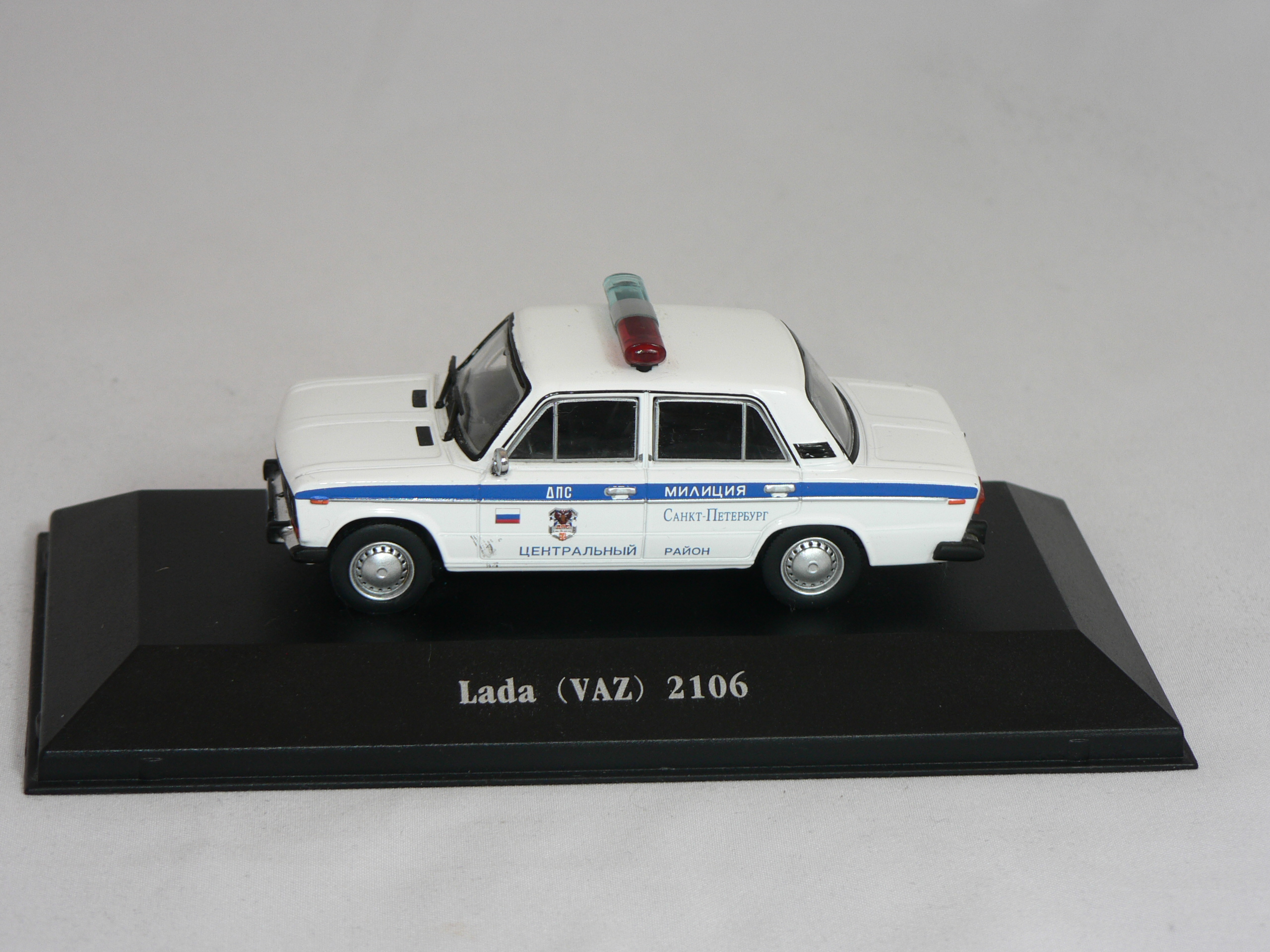 Lada (Vaz)  2106  Polis  1:43 Atlas - 3