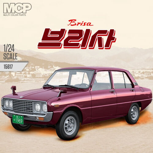 1/24 KIA BRISA