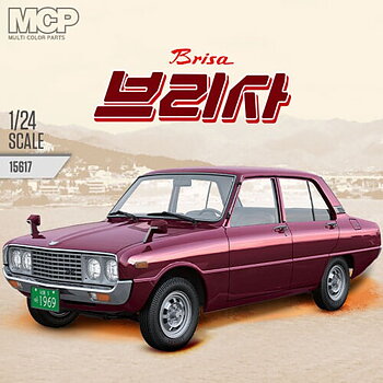 1/24 KIA BRISA