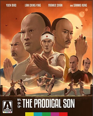 Prodigal Son (BLU-RAY)