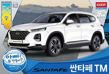 1/24 HYUNDAI SANTA FE SUV