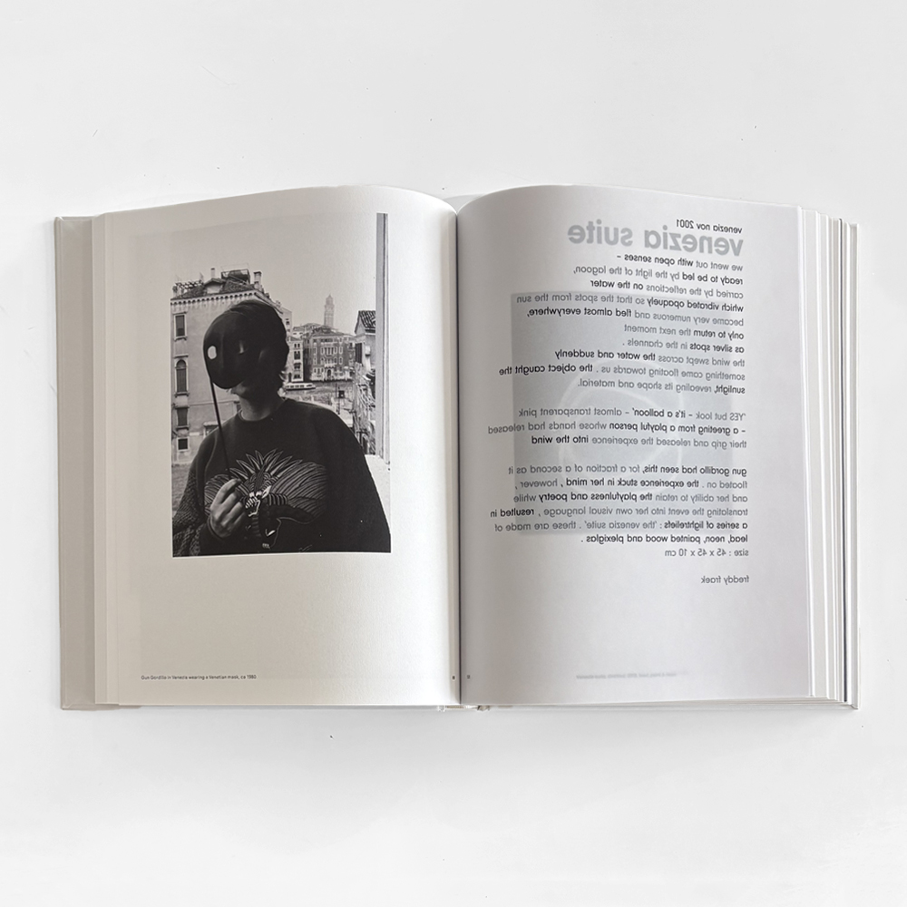 Gun Gordillo: Complete Works - 4