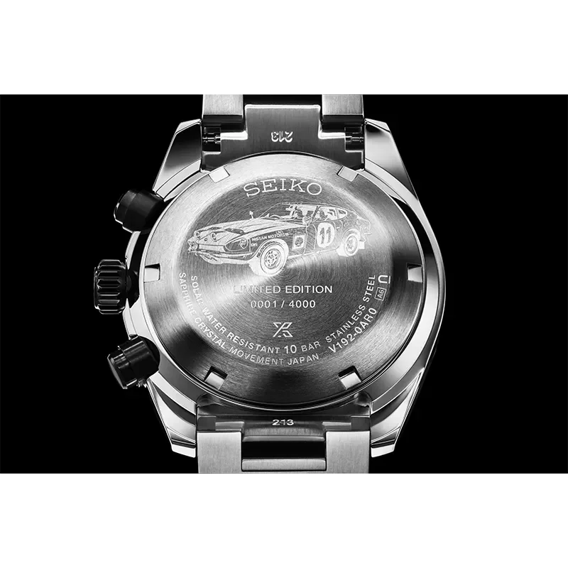 SEIKO PROSPEX SSC957P1 DATSUN LIMITED EDITION - 5