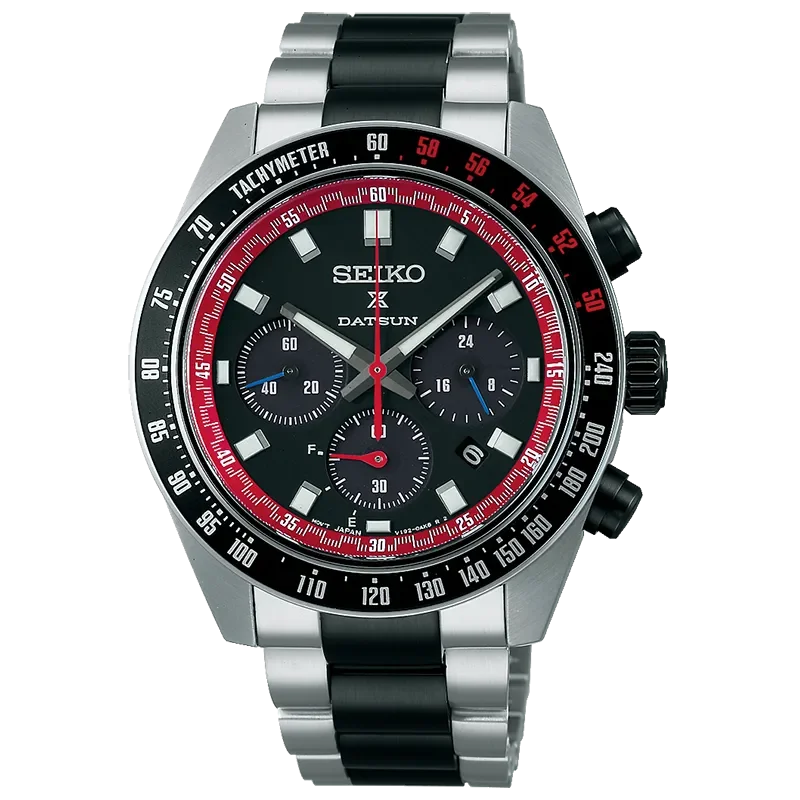 SEIKO PROSPEX SSC957P1 DATSUN LIMITED EDITION
