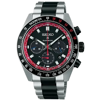 SEIKO PROSPEX SSC957P1 DATSUN LIMITED EDITION