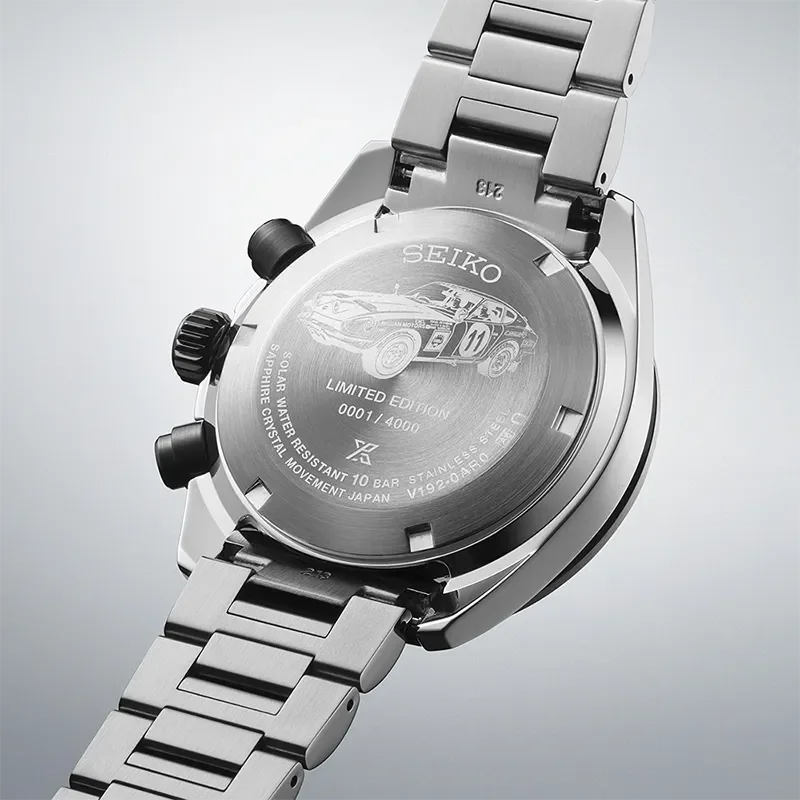SEIKO PROSPEX SSC957P1 DATSUN LIMITED EDITION - 2