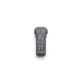 Dji Mavic 4 Pro  Battery
