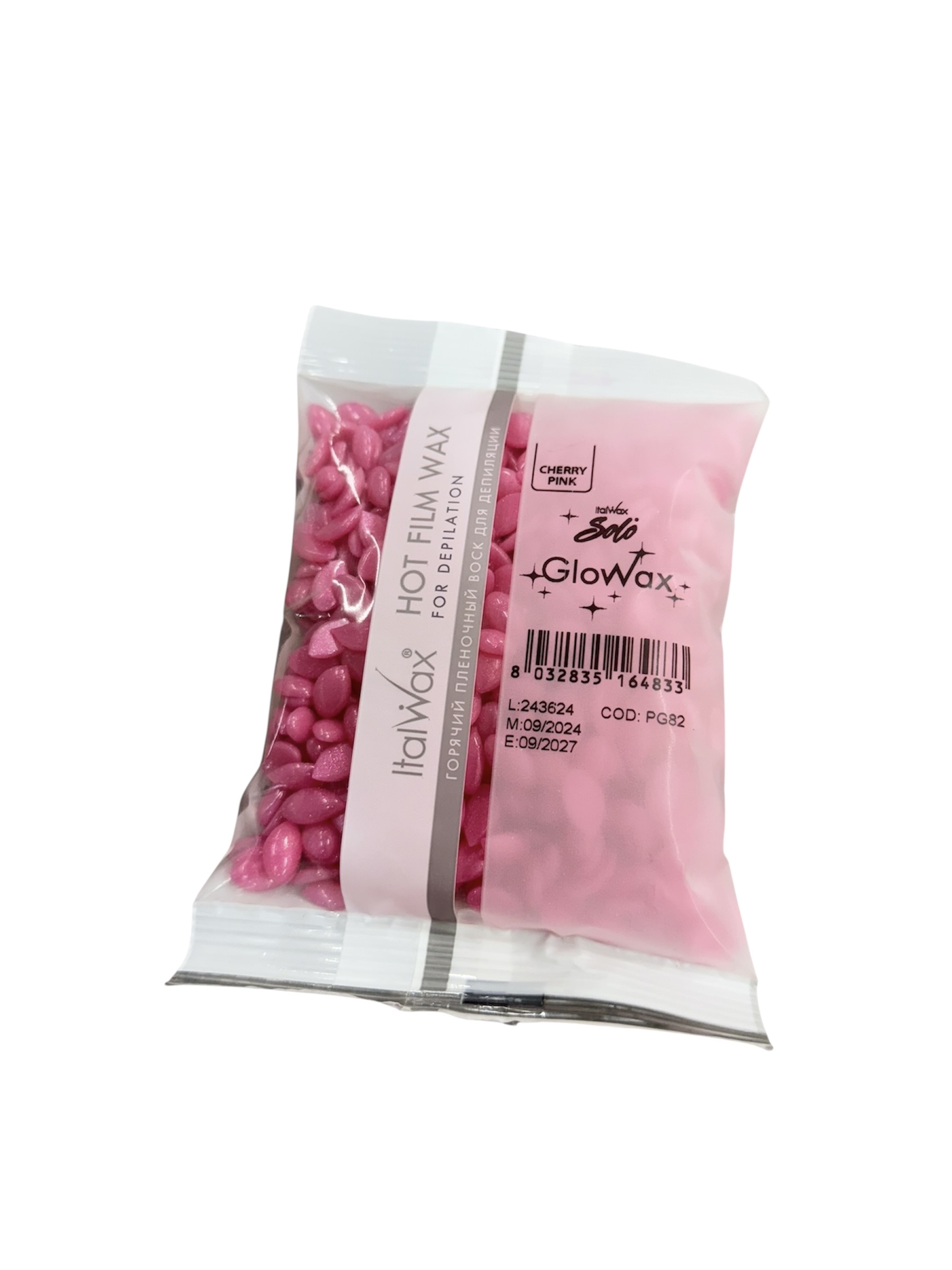 GLOWAX CHERRY PINK FILM WAX 100