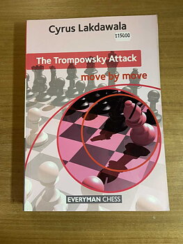 Antikvariskt - The Trompowsky Attack - Move by Move av IM Cyrus Lakdawala
