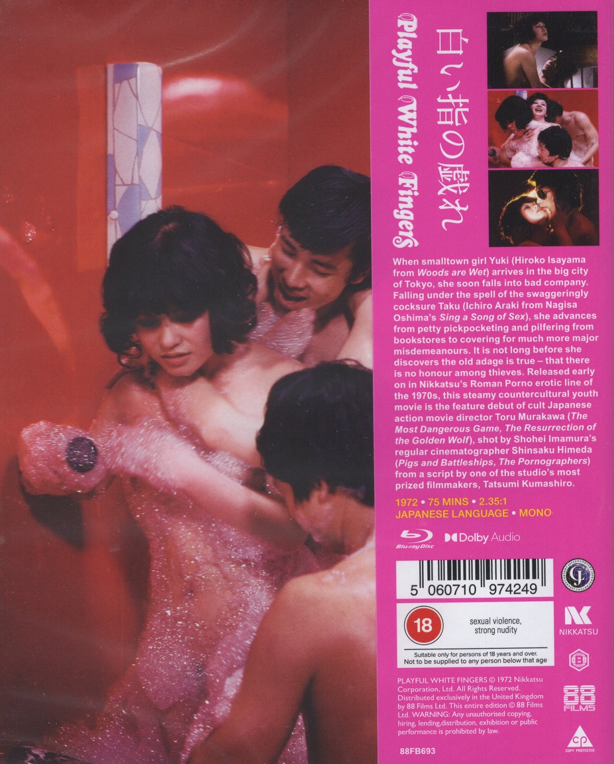 Playful White Fingers (Limited Edition) (ej svensk text) (Blu-ray) - 2