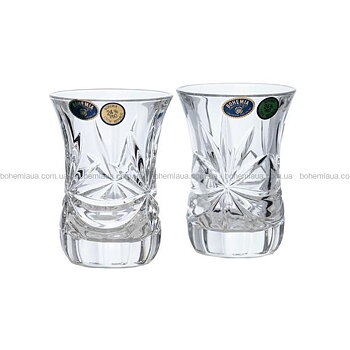 Armuda 120ml bohemia