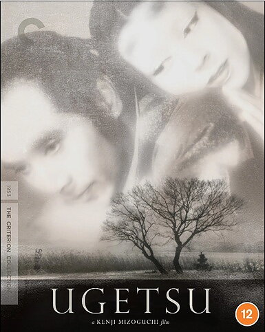 Ugetsu - Criterion Collection (BLU-RAY 4K ULTRA HD + BLU-RAY)