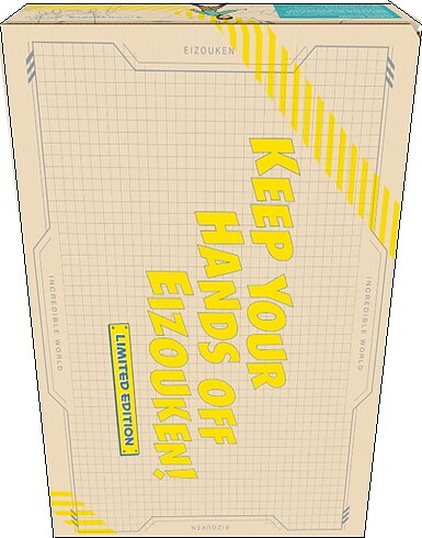 Keep Your Hands Off Eizouken! - The Complete Collection - Limited Edition Premium Box Set (BLU-RAY)
