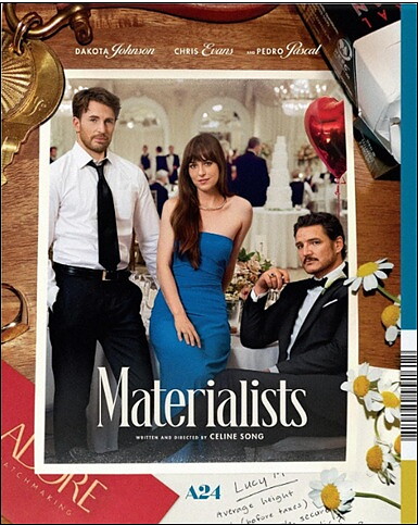 Materialists (BLU-RAY)