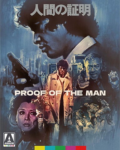 Proof Of The Man - Limited Edition (BLU-RAY)