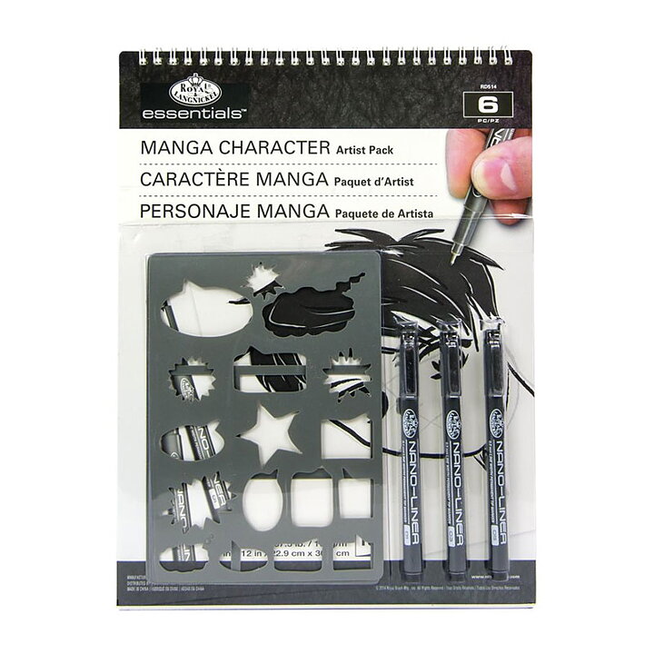 Royal & Langnickel Essentials Manga Character Artist Pack