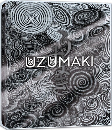 Uzumaki - Limited Edition (BLU-RAY)