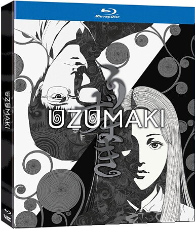 Uzumaki (BLU-RAY)