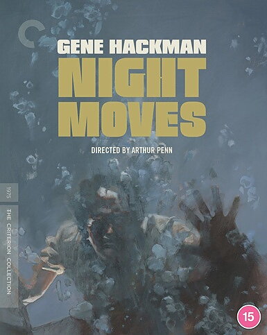 Night Moves - Criterion Collection (BLU-RAY 4K ULTRA HD + BLU-RAY)