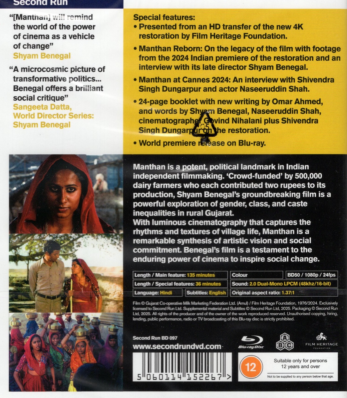 Manthan (ej svensk text) (Blu-ray) - 2
