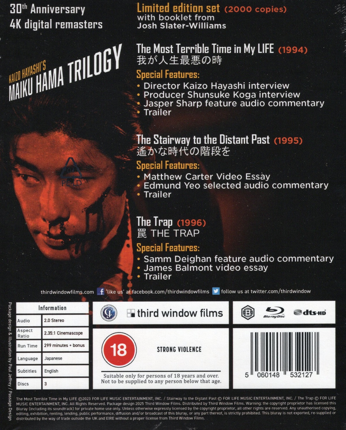 Kaizo Hayashi's Maiku Hama Trilogy (Limited Edition) (ej svensk text) (Blu-ray) - 2